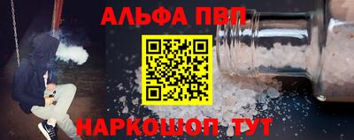 тгк Гай