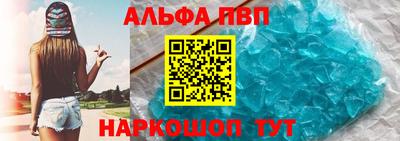 МДПВ Гагарин