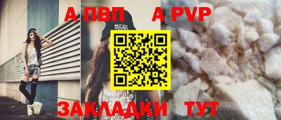 mdpv Гатчина