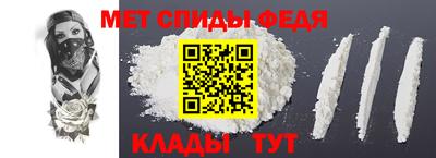 тгк Гай