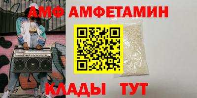 тгк Гай