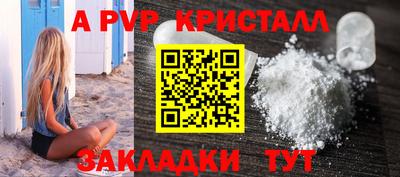 mdpv Гатчина
