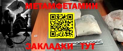 тгк Гай