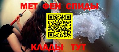 МДПВ Гагарин