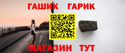 МДПВ Гагарин