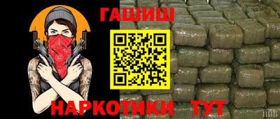 МДПВ Гагарин