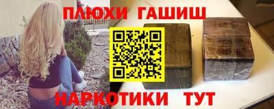mdpv Гатчина