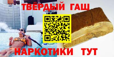 mdpv Гатчина