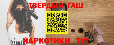 МДПВ Гагарин