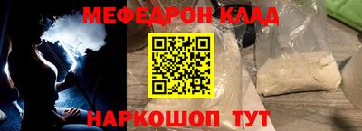 тгк Гай