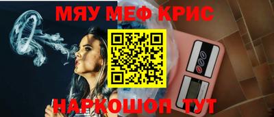 mdpv Гатчина