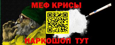 mdpv Гатчина