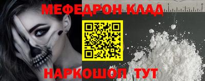 МДПВ Гагарин