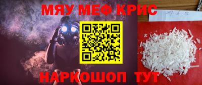 тгк Гай