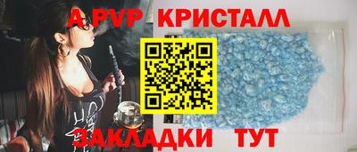 mdpv Гатчина