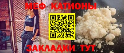 МДПВ Гагарин