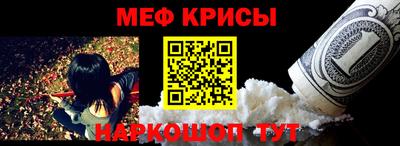 МДПВ Гагарин