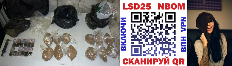 Лсд 25 экстази ecstasy  Луга 