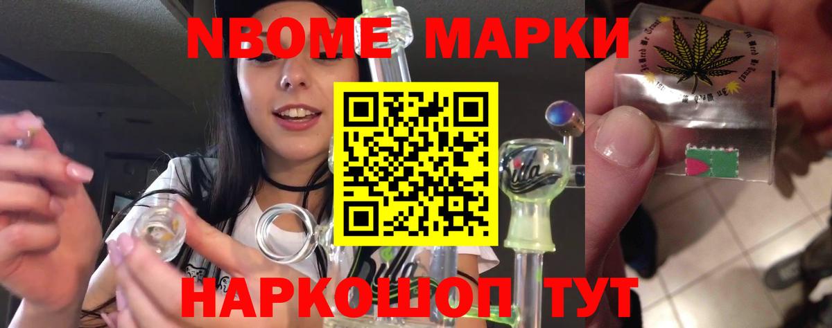 Лсд 25 экстази кислота  Лсд 25 экстази кислота  Вход с VPN  Лсд 25 экстази  Луга 
